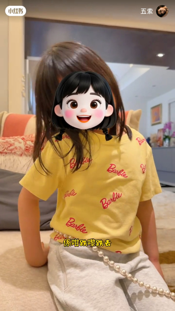 五索送5歲囡囡CHANEL手袋竟被嫌棄？拒收名牌小廢包惹熱議︰妹妹好貼地