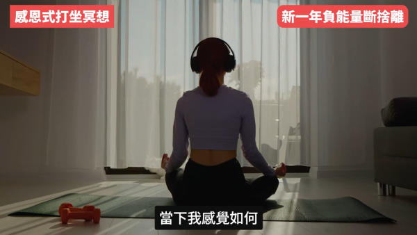 圖片來源：Youtube@陳定幫 Clement Chan