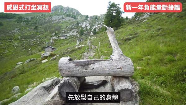 圖片來源：Youtube@陳定幫 Clement Chan