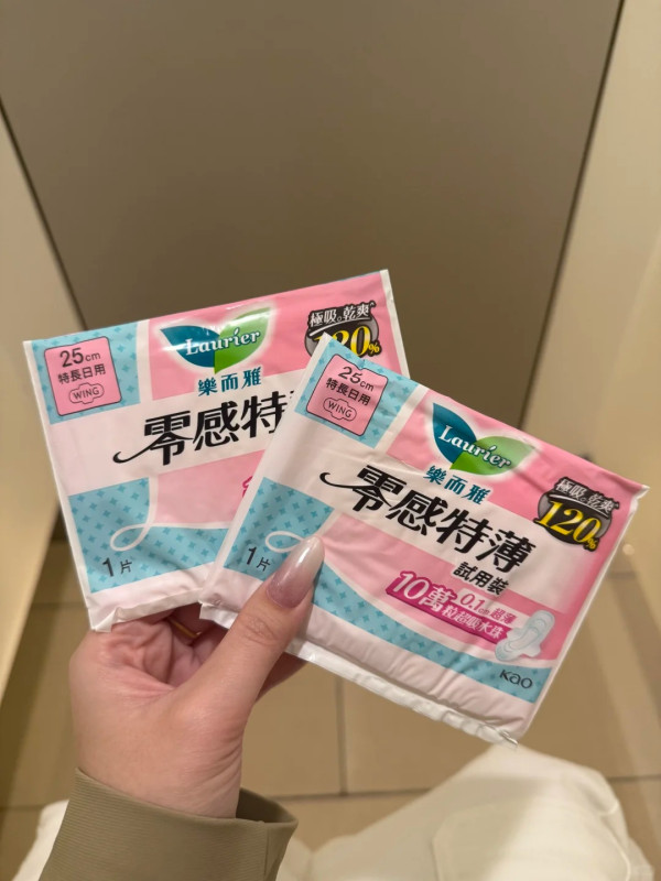 女生行街撞正大姨媽？海港城超貼心「隱藏服務」曝光 畀$10化解尷尬