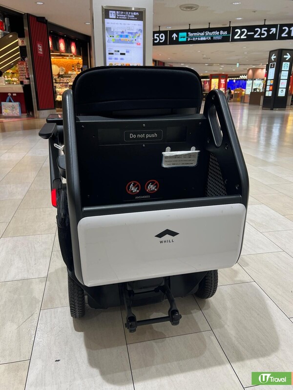 日本機場免費智能輪椅 直送你到登機閘口超方便 附租用地點+方法！ 