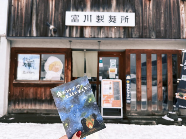 照片來源：小紅書@alzhiwen