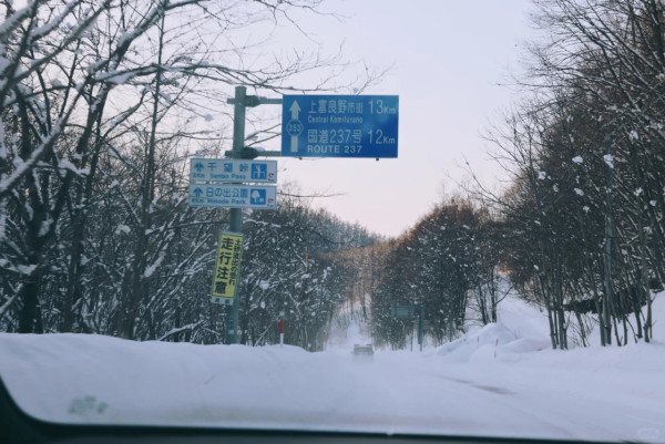 照片來源：小紅書@alzhiwen