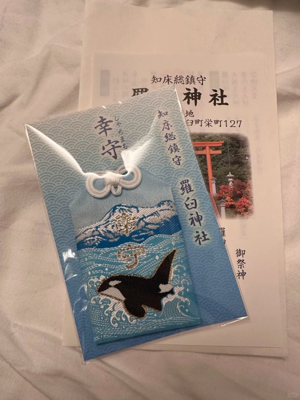 照片來源：小紅書@一口菜小蔡