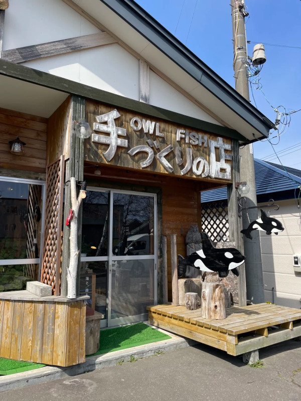 照片來源：小紅書@锚锚在北海道