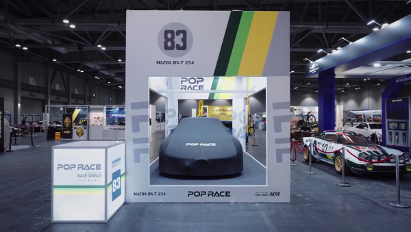 香港汽車文化節2026│4月亞博沉浸式體驗改裝車！附購票優惠詳情