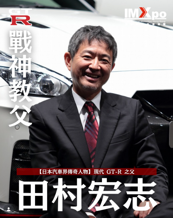 香港汽車文化節2026│4月亞博沉浸式體驗改裝車！附購票優惠詳情