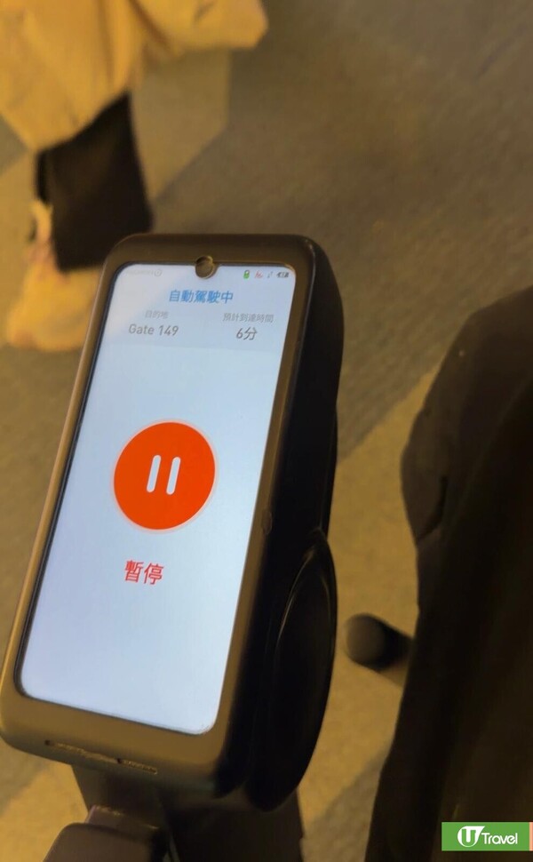 日本機場免費智能輪椅 直送你到登機閘口超方便 附租用地點+方法！ 