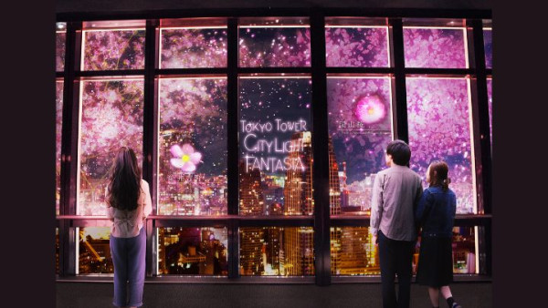 東京鐵塔全新「夜櫻光影秀」登場！沉浸式特效仿如置身夢幻花海  粉色櫻花時段必打卡 