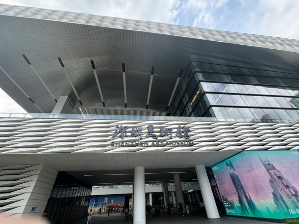 北上文青好去處｜深圳美術館新館免費入場！超未來感純白建築媲美M+ 附打卡及交通全攻略 