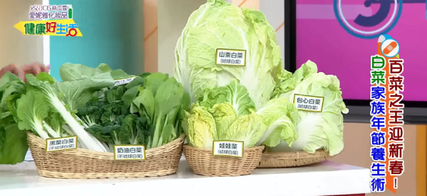 大腸癌︱50歲男大腸生3粒「癌前息肉」！聽醫生話狂食「1種平民菜」 3年後腸道粉嫩零復發