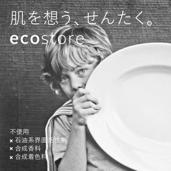 日本LDK實測12款洗潔精！最平$4.9去油極強不傷手 專家警告1款極易致主婦手