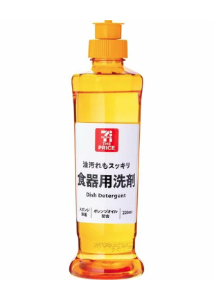 日本LDK實測12款洗潔精！最平$4.9去油極強不傷手 專家警告1款極易致主婦手