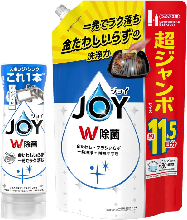 日本LDK實測12款洗潔精！最平$4.9去油極強不傷手 專家警告1款極易致主婦手