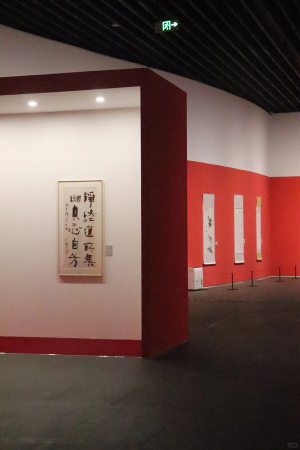 照片來源：小紅書@时空联现 Times X Space