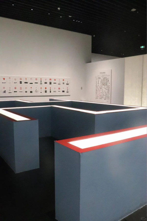 照片來源：小紅書@时空联现 Times X Space