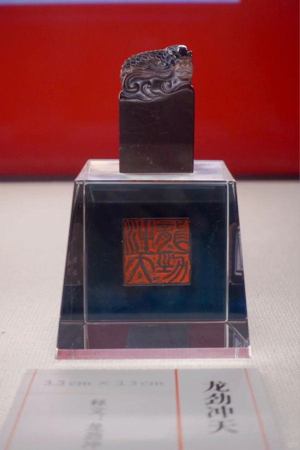 照片來源：小紅書@时空联现 Times X Space