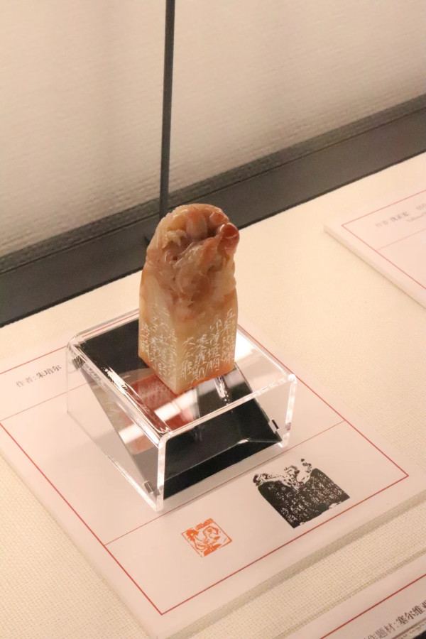 照片來源：小紅書@时空联现 Times X Space