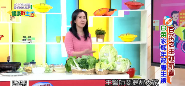 大腸癌︱50歲男大腸生3粒「癌前息肉」！聽醫生話狂食「1種平民菜」 3年後腸道粉嫩零復發