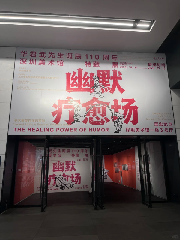 照片來源：小紅書@我太喜欢喝百事可乐了