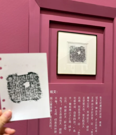 照片來源：小紅書@E登又出门啦！