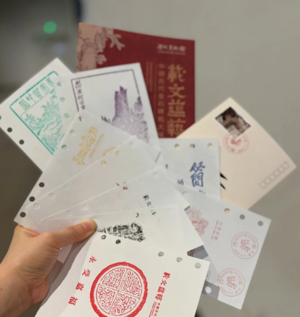 照片來源：小紅書@E登又出门啦！