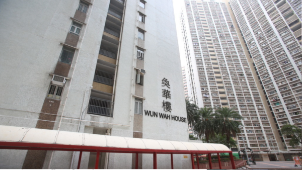 公屋上樓｜等足8年半派市區舊單位！港媽1招低成本「間房」裝修 幾千蚊搞掂磚牆！網民：無憂了