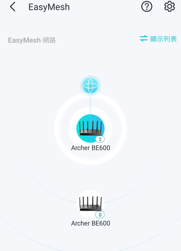 TP-Link Archer BE600 實測！$1999 盡享 10G 傳輸與三頻 Wi-Fi 7 極速！