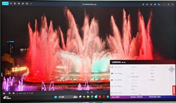$1,000有找！Lenovo 抵玩靚Mon $999 Legion 240Hz 攻電競 vs $888 27 吋大芒 教你分清邊款最啱你
