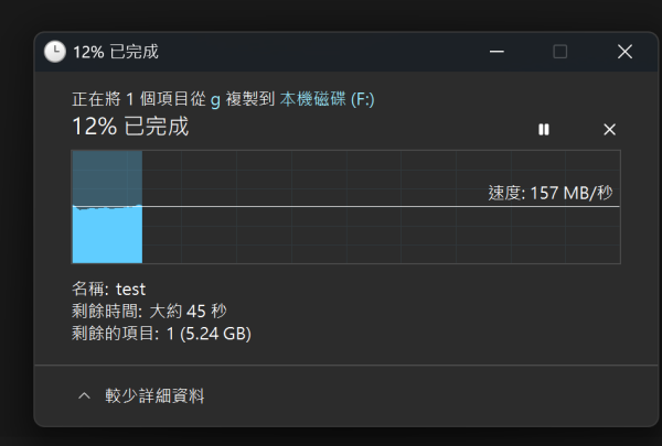TP-Link Archer BE600 實測！$1999 盡享 10G 傳輸與三頻 Wi-Fi 7 極速！
