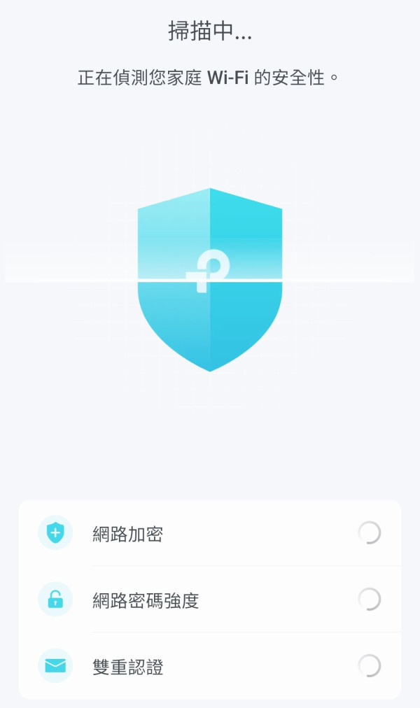 TP-Link Archer BE600 實測！$1999 盡享 10G 傳輸與三頻 Wi-Fi 7 極速！