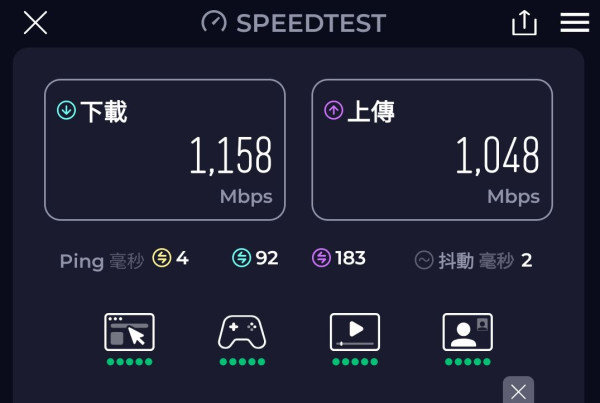 TP-Link Archer BE600 實測！$1999 盡享 10G 傳輸與三頻 Wi-Fi 7 極速！