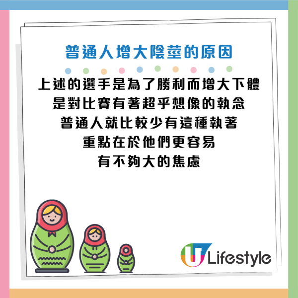 圖片資料來源：Facebook@黃軒醫師 Dr. Ooi Hean