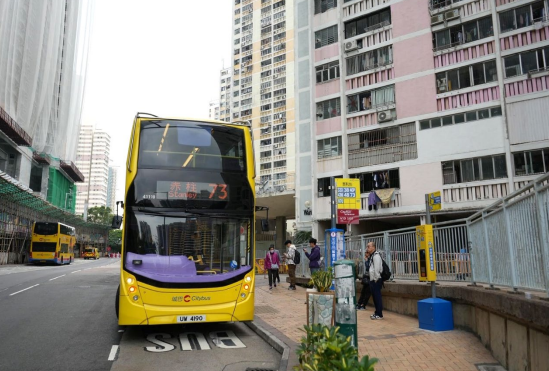城巴周日起推分段收費回贈機！短途客1方法拍卡領車費差額！附分段收費回贈機地點