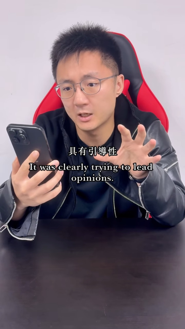 鍾培生點名怒轟未婚妻遭抹黑！霸氣曝29字言論保留法律追究！網民力撐︰對你改晒觀