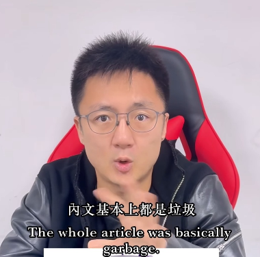 鍾培生點名怒轟未婚妻遭抹黑！霸氣曝29字言論保留法律追究！網民力撐︰對你改晒觀