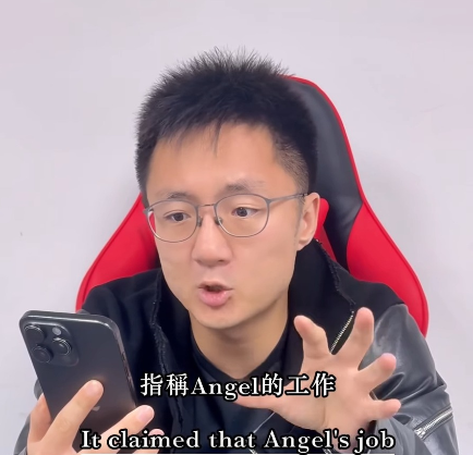 鍾培生點名怒轟未婚妻遭抹黑！霸氣曝29字言論保留法律追究！網民力撐︰對你改晒觀