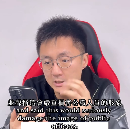 鍾培生點名怒轟未婚妻遭抹黑！霸氣曝29字言論保留法律追究！網民力撐︰對你改晒觀