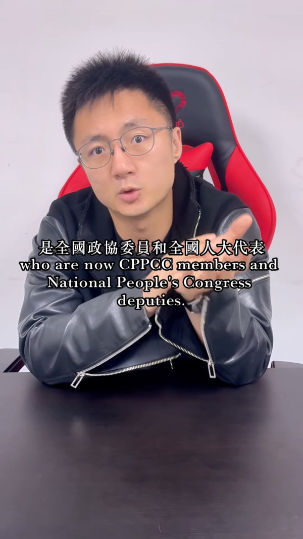 鍾培生點名怒轟未婚妻遭抹黑！霸氣曝29字言論保留法律追究！網民力撐︰對你改晒觀