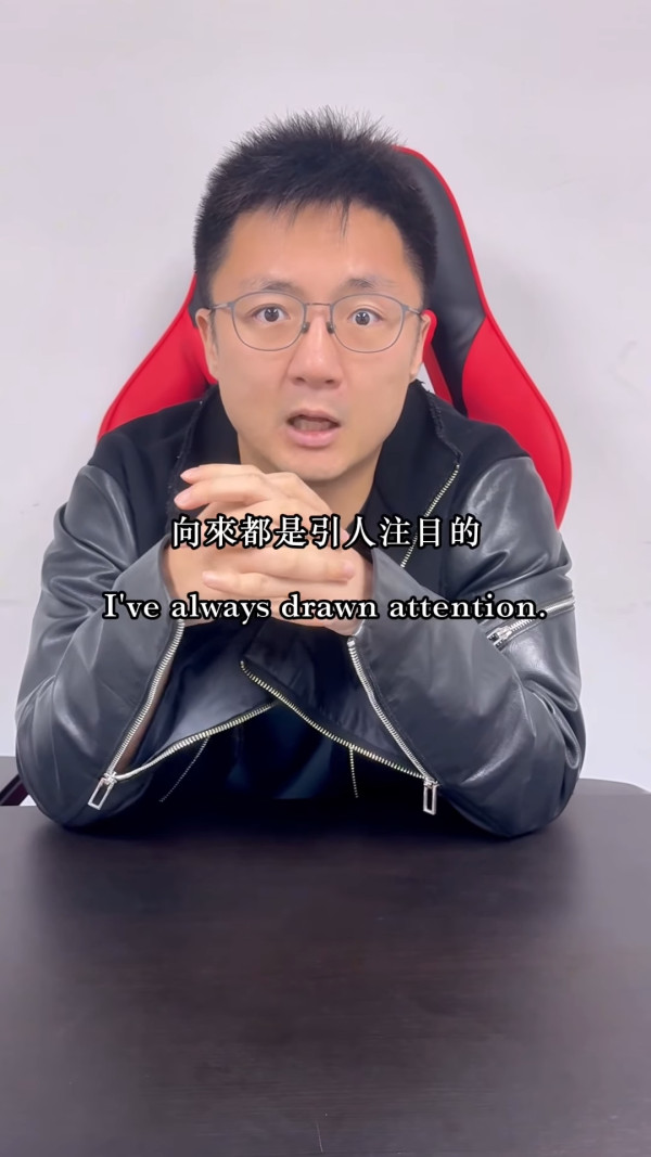 鍾培生點名怒轟未婚妻遭抹黑！霸氣曝29字言論保留法律追究！網民力撐︰對你改晒觀