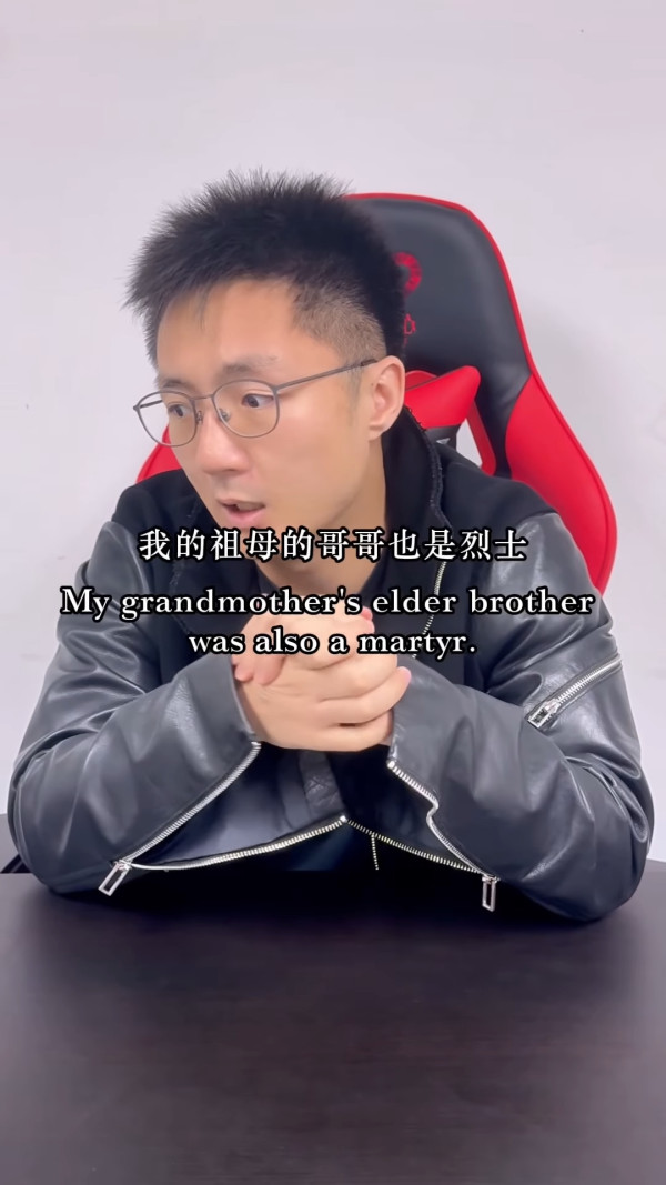 鍾培生點名怒轟未婚妻遭抹黑！霸氣曝29字言論保留法律追究！網民力撐︰對你改晒觀