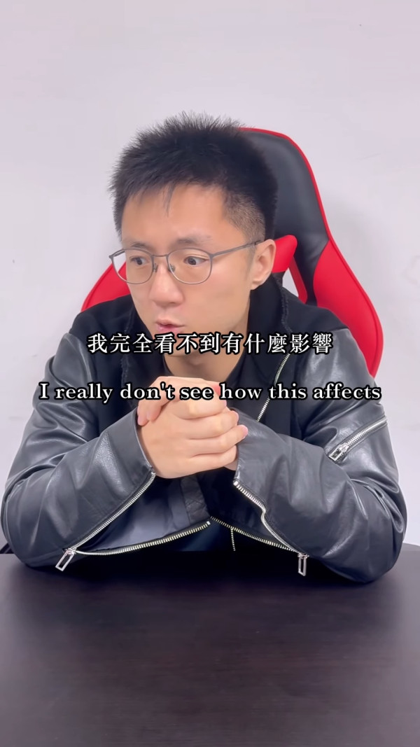 鍾培生點名怒轟未婚妻遭抹黑！霸氣曝29字言論保留法律追究！網民力撐︰對你改晒觀