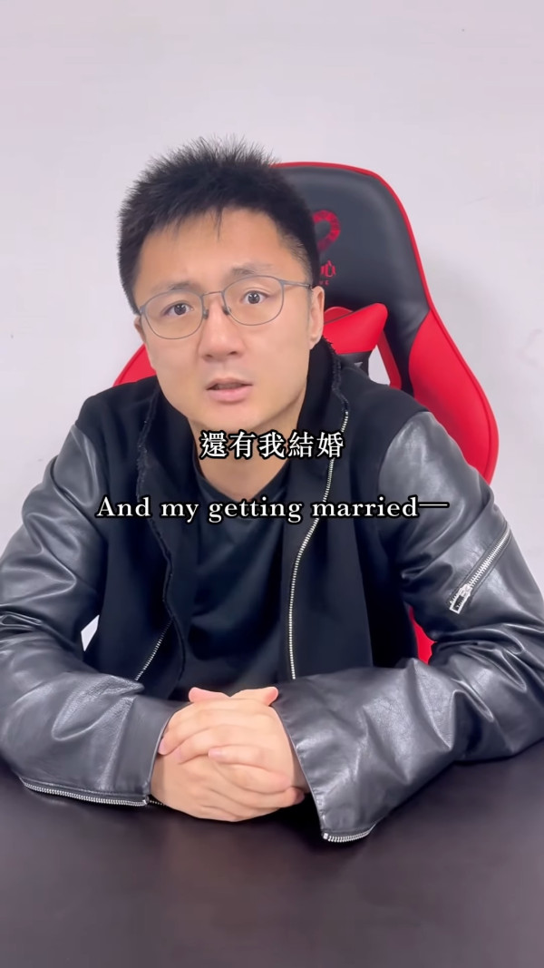 鍾培生點名怒轟未婚妻遭抹黑！霸氣曝29字言論保留法律追究！網民力撐︰對你改晒觀