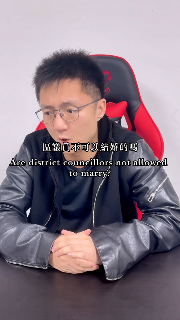 鍾培生點名怒轟未婚妻遭抹黑！霸氣曝29字言論保留法律追究！網民力撐︰對你改晒觀