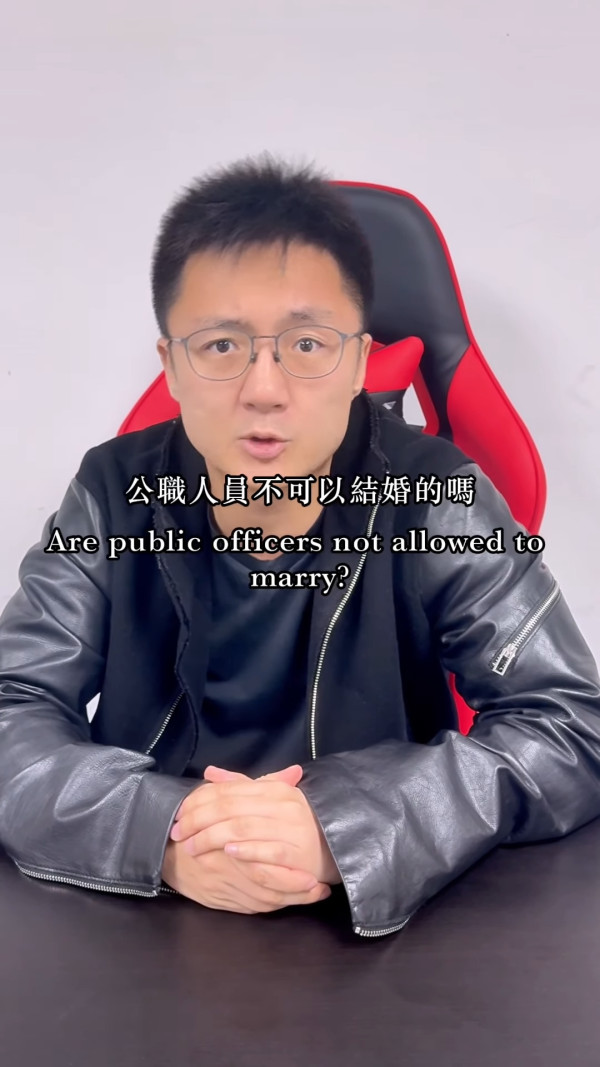 鍾培生點名怒轟未婚妻遭抹黑！霸氣曝29字言論保留法律追究！網民力撐︰對你改晒觀