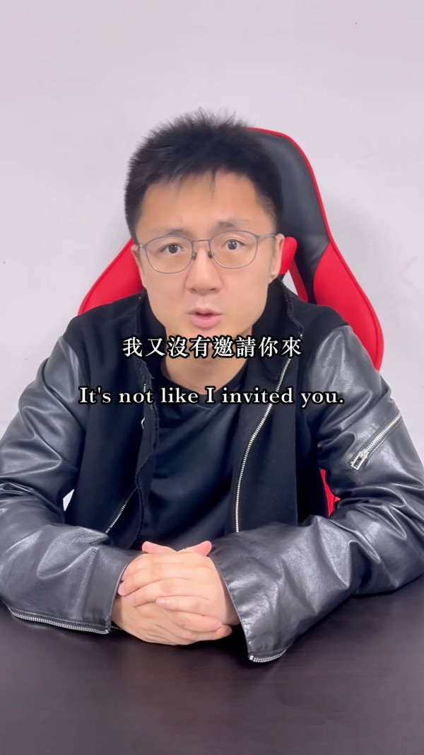 鍾培生點名怒轟未婚妻遭抹黑！霸氣曝29字言論保留法律追究！網民力撐︰對你改晒觀