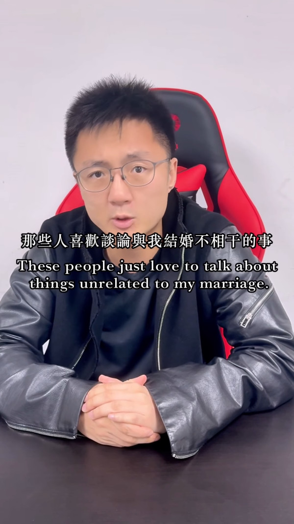 鍾培生點名怒轟未婚妻遭抹黑！霸氣曝29字言論保留法律追究！網民力撐︰對你改晒觀