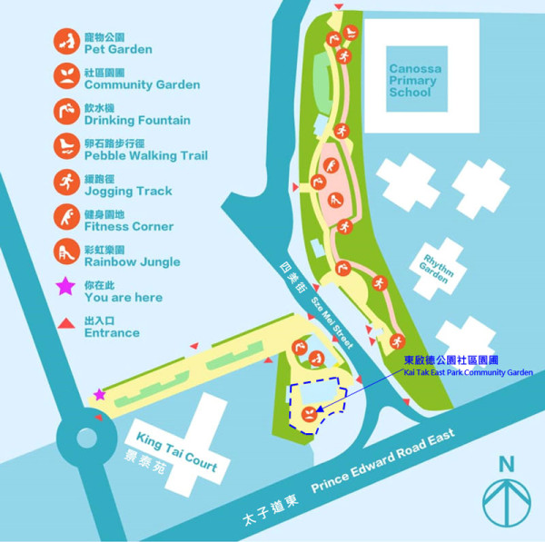 香港公園現「巨型倉鼠輪」15秒極速跑圈 網民眼紅：依家啲公園咁好玩！