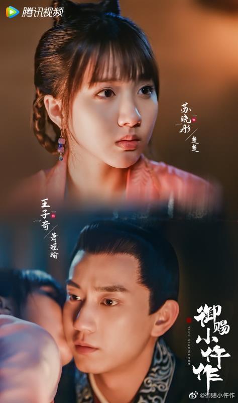 機智女法醫2｜蘇曉彤撞樣兼撞名另一氣質前輩！童星出身被指有個富爸爸