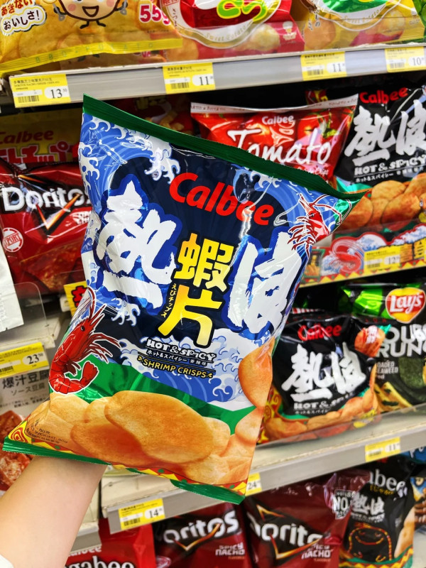 7-Eleven全場8折快閃3日優惠！必掃雪糕+零食+精品+叮叮食品／1招免費換領$55現金券 (即睇指定分店)